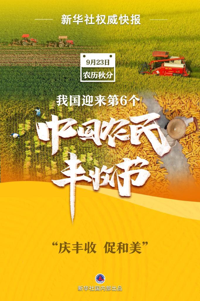 img/1f29e5514913f551e6a5e1c9f18b992d.jpeg